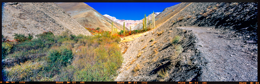A beautiful panorama in the Ahhar region